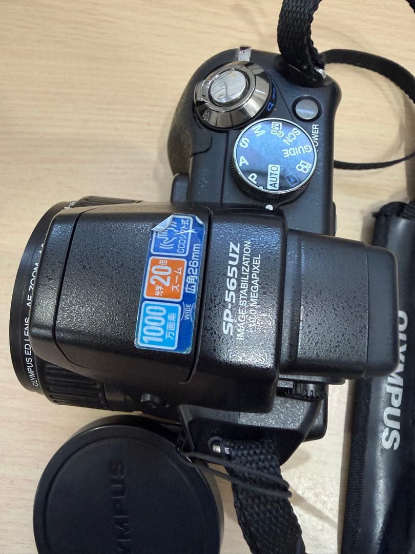 Olympus デジタル一眼レフカメラ 20倍光学ズーム