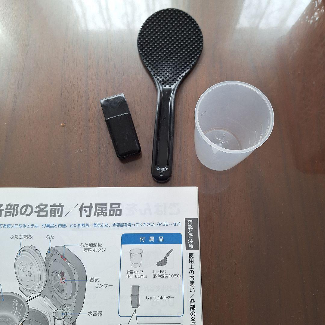 Panasonic SR-SPX185☆炊飯器☆赤☆Wおどり炊き☆1升炊き