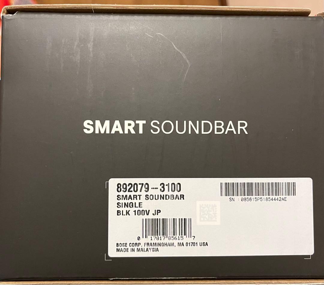 送料込】Bose Smart Soundbar ヨドバシ サウンドバーの夢 新品
