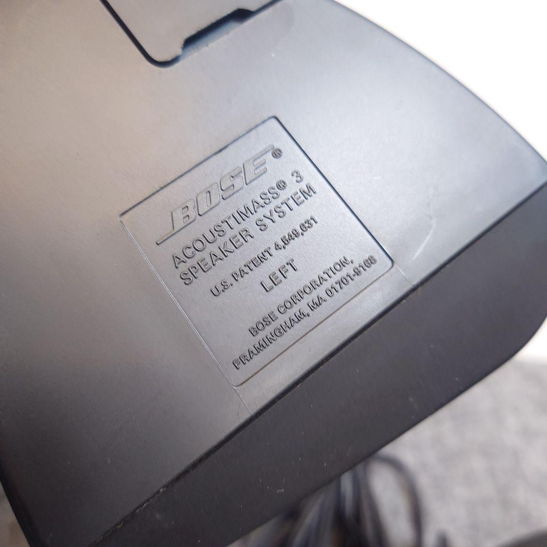 Bose Acoustimass 3 Series II ボーズ スピーカー