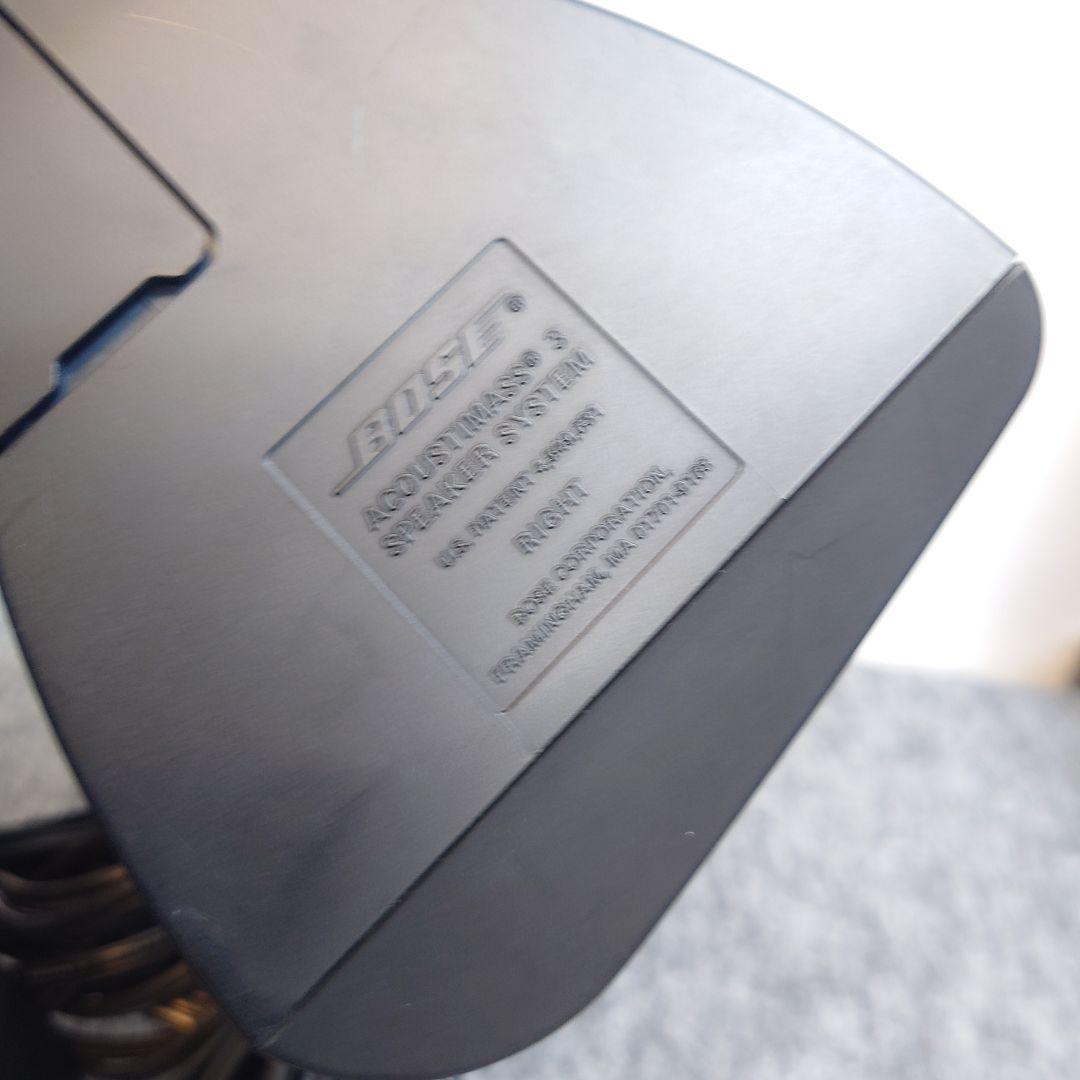 Bose Acoustimass 3 Series II ボーズ スピーカー