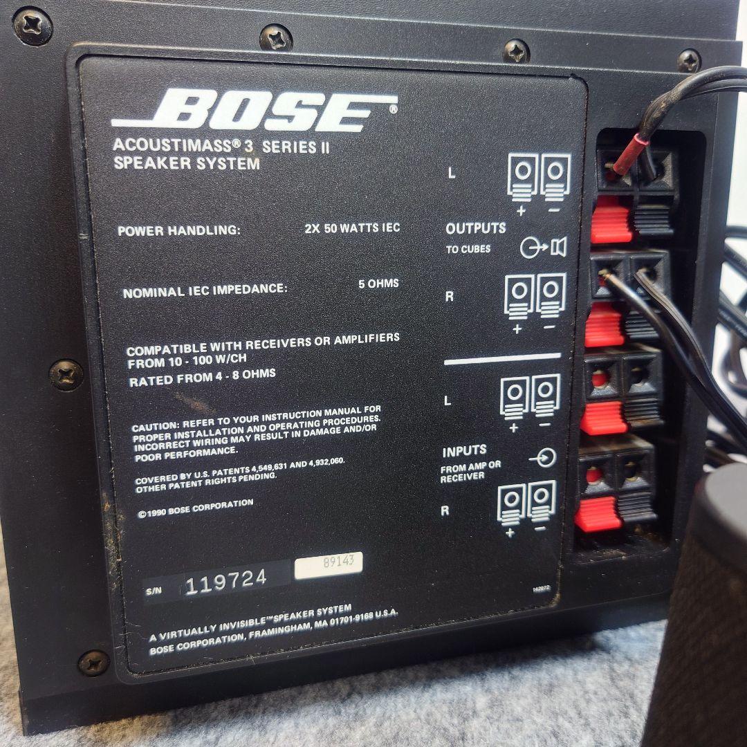 Bose Acoustimass 3 Series II ボーズ スピーカー