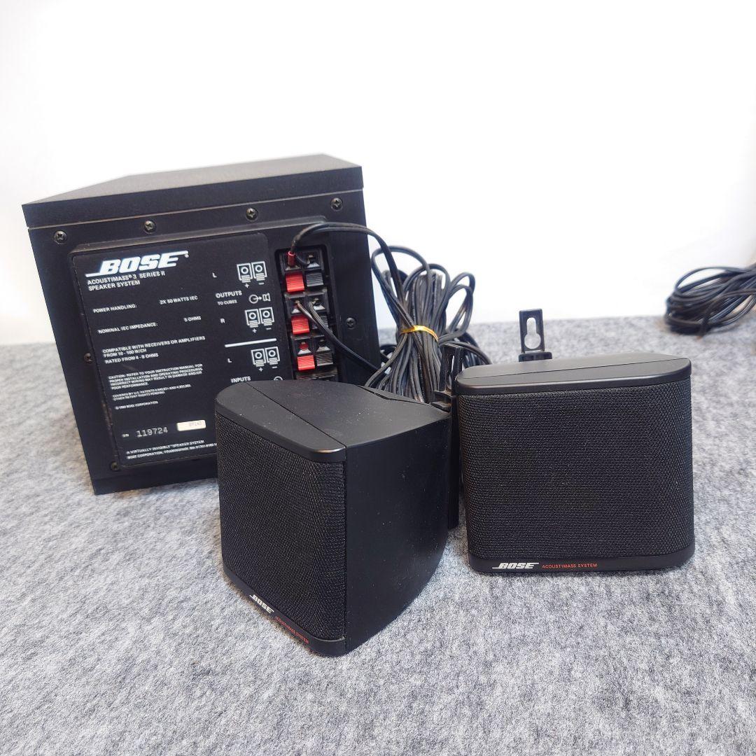 Bose Acoustimass 3 Series II ボーズ スピーカー