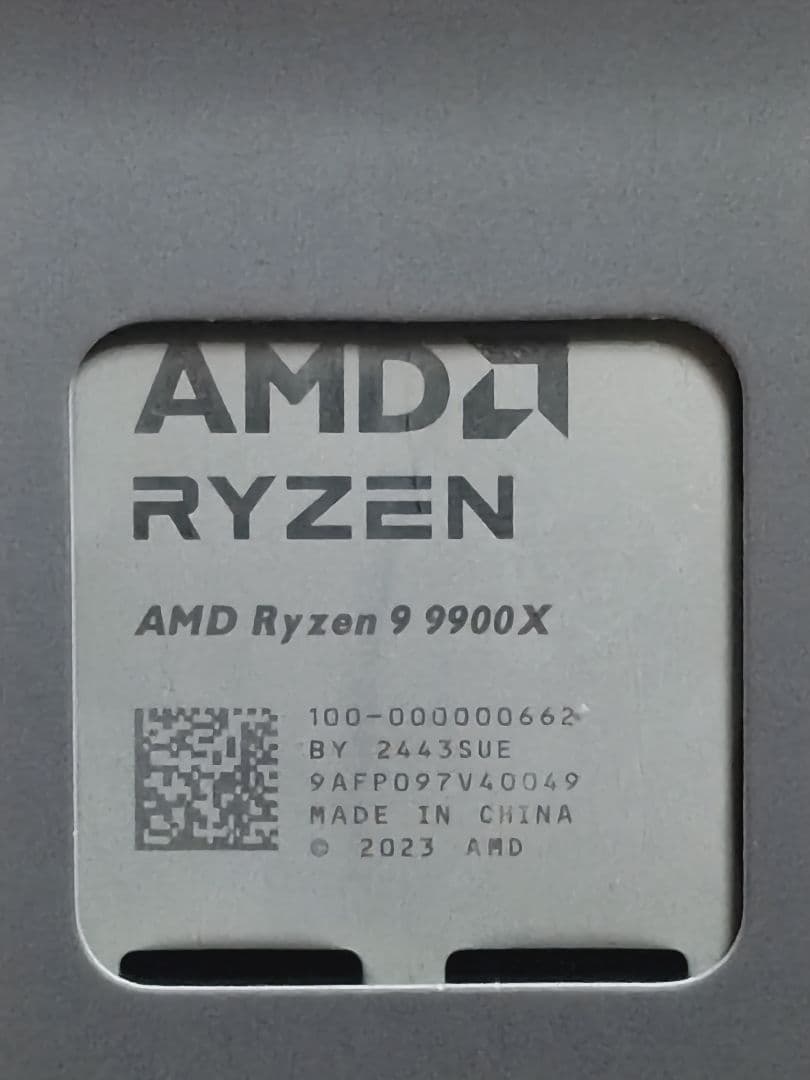 Vita　AMD Ryzen 9 9900X 9000シリーズプロセッサー