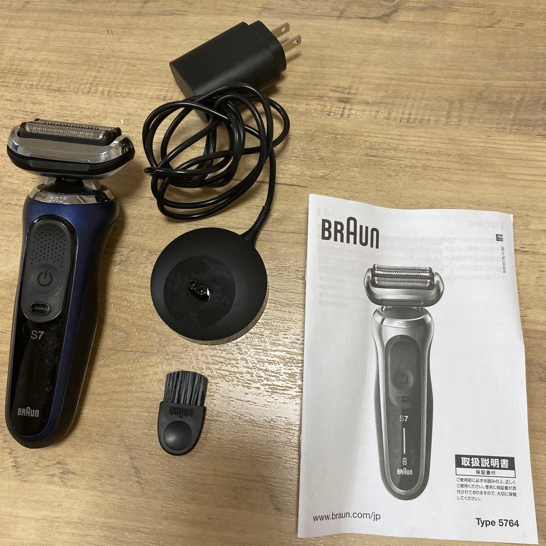 Braun Series 7 S7 メンズ電気シェーバー