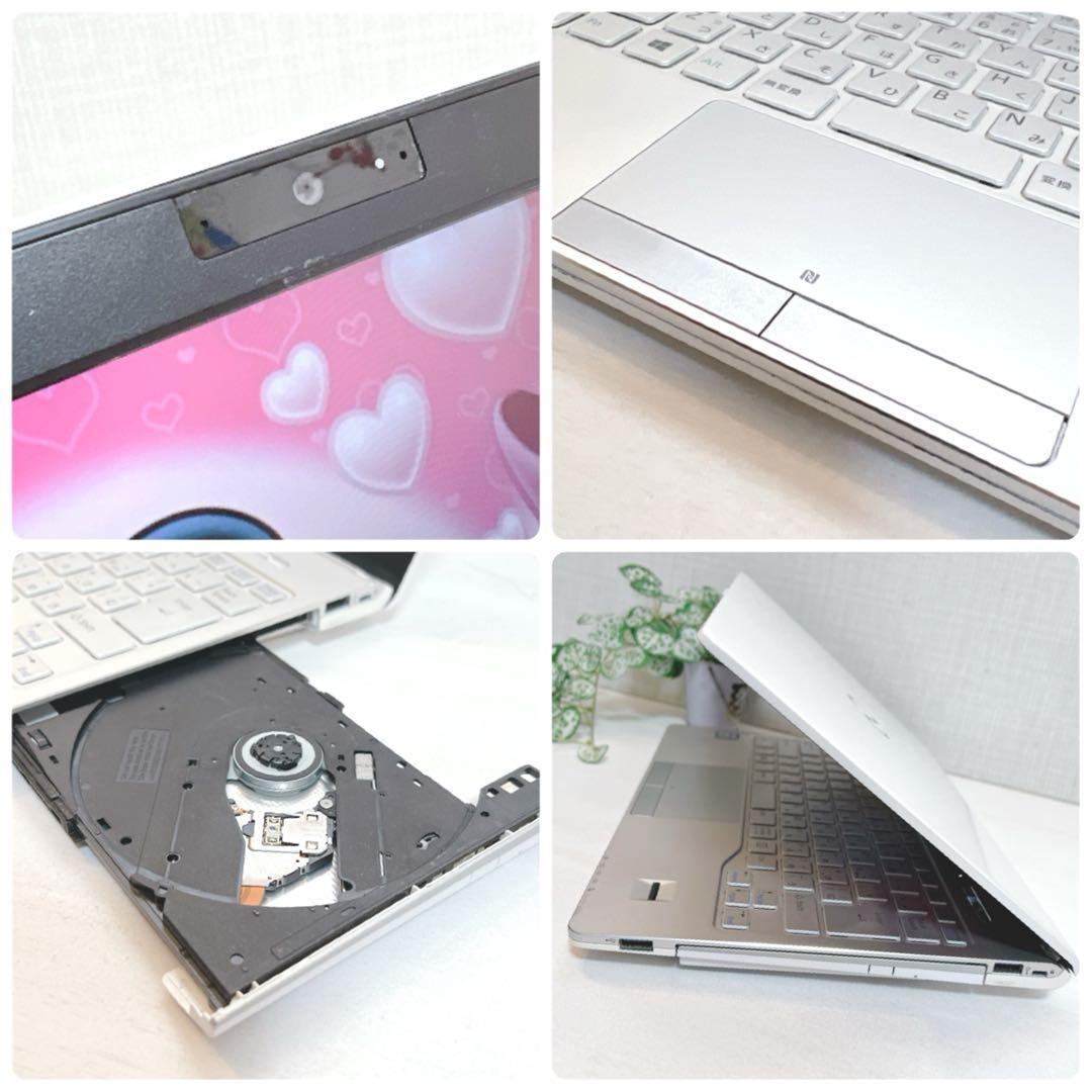 国産、美品、高精細液晶、コアi5、快適SSD、イラレ、オフィス2021が使える