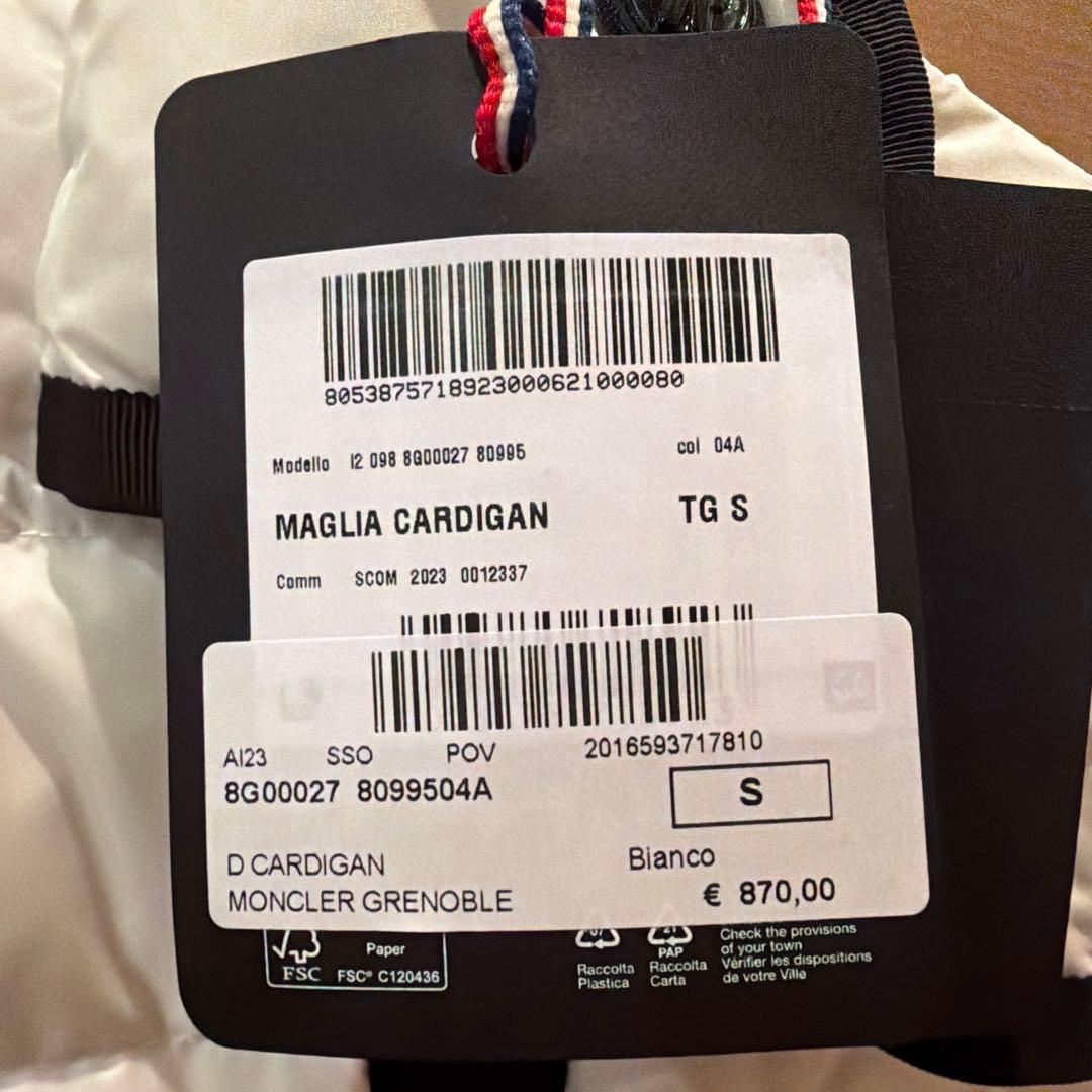 ◎高級ラインMONCLER GRENOBLE 美品◎