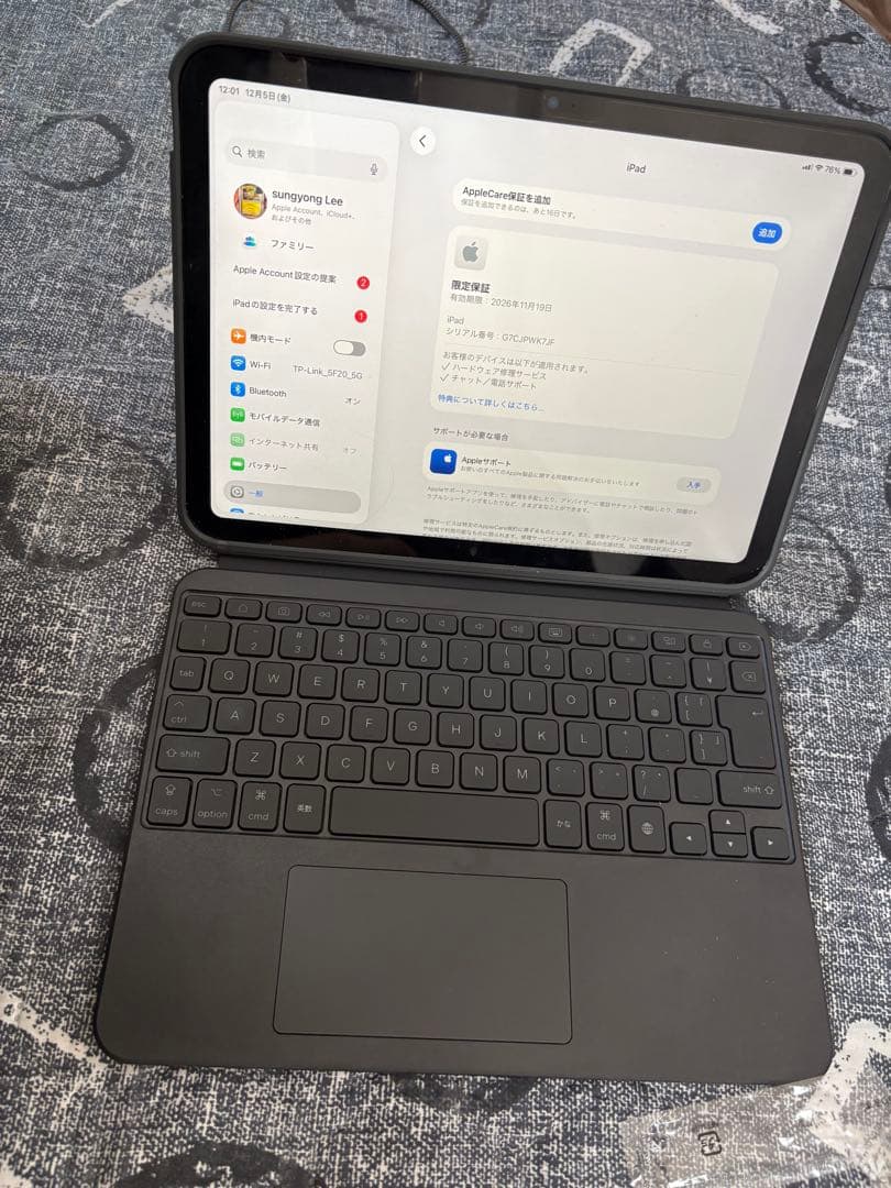 Ipad a16 セルラー 128gb シルバー