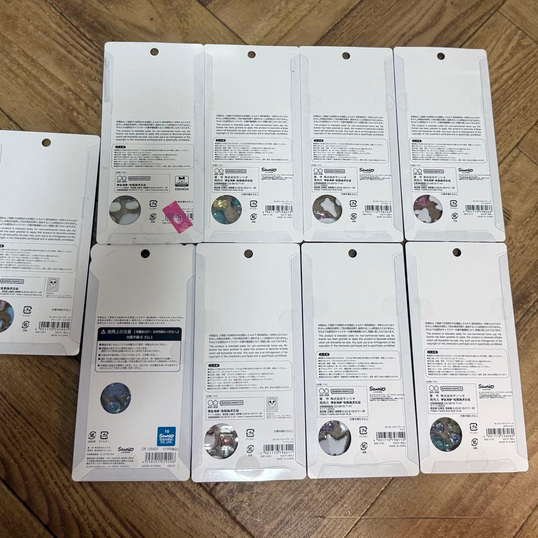正規品 ボンボンドロップシール サンリオ 第2弾 ９種　たまごっち　スティッチ