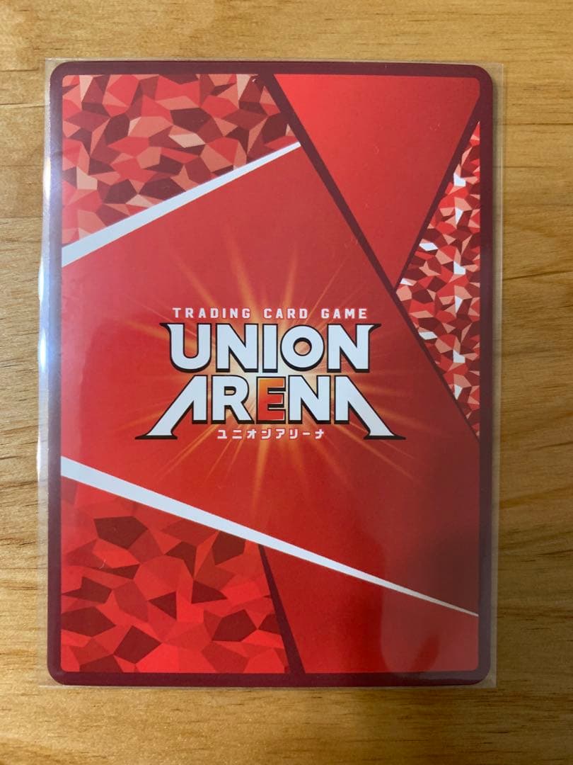 ユニオンアリーナ 四乃森 蒼紫 パラレル SR★★ るろうに剣心