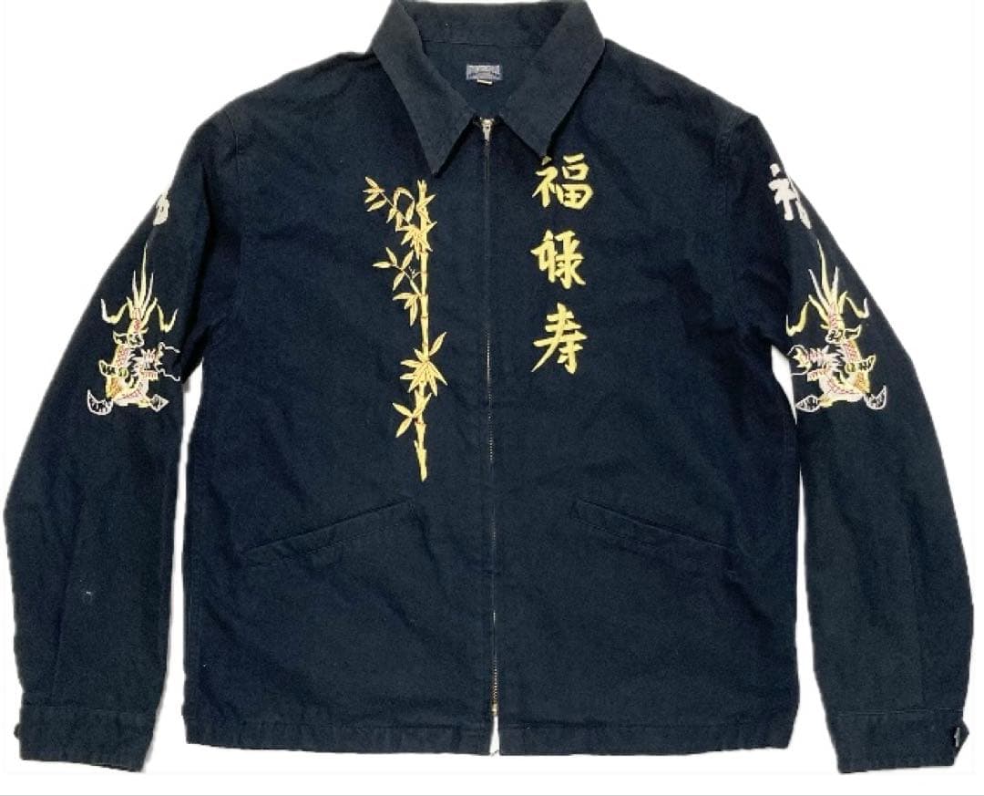 東洋エンタープライズ 福禄寿 ベトジャン スカジャン ブラック 刺繍 フェード
