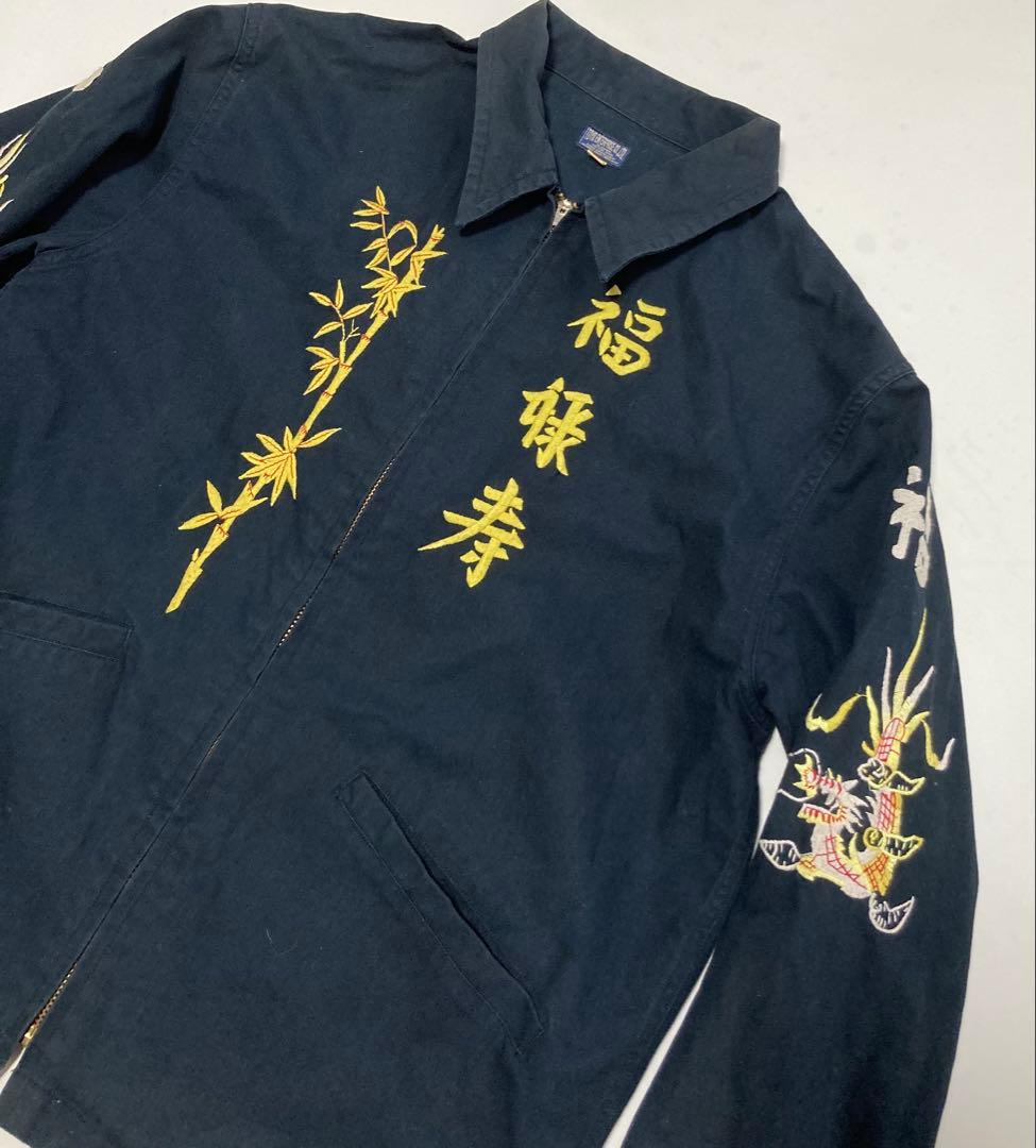 東洋エンタープライズ 福禄寿 ベトジャン スカジャン ブラック 刺繍 フェード