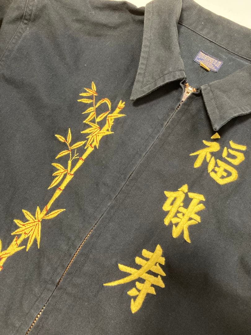 東洋エンタープライズ 福禄寿 ベトジャン スカジャン ブラック 刺繍 フェード