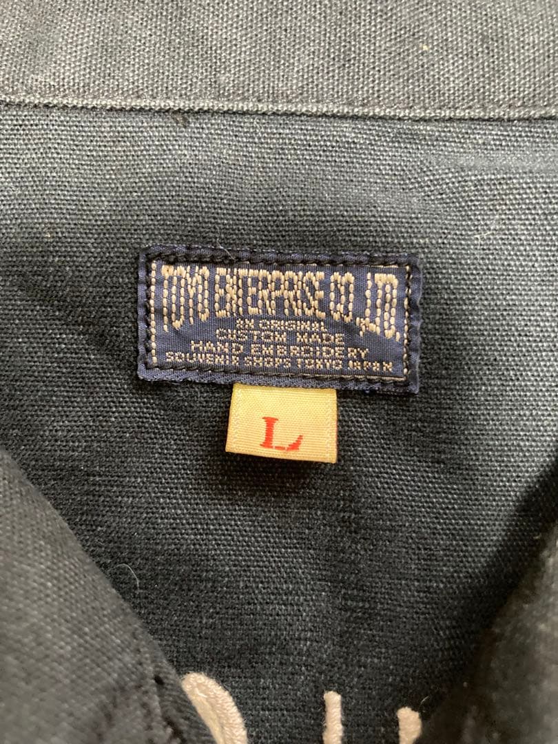 東洋エンタープライズ 福禄寿 ベトジャン スカジャン ブラック 刺繍 フェード