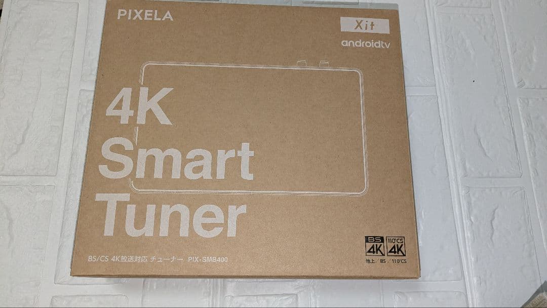 【動作良好】PIXELA 4K Smart Tuner【ケーブル付属】