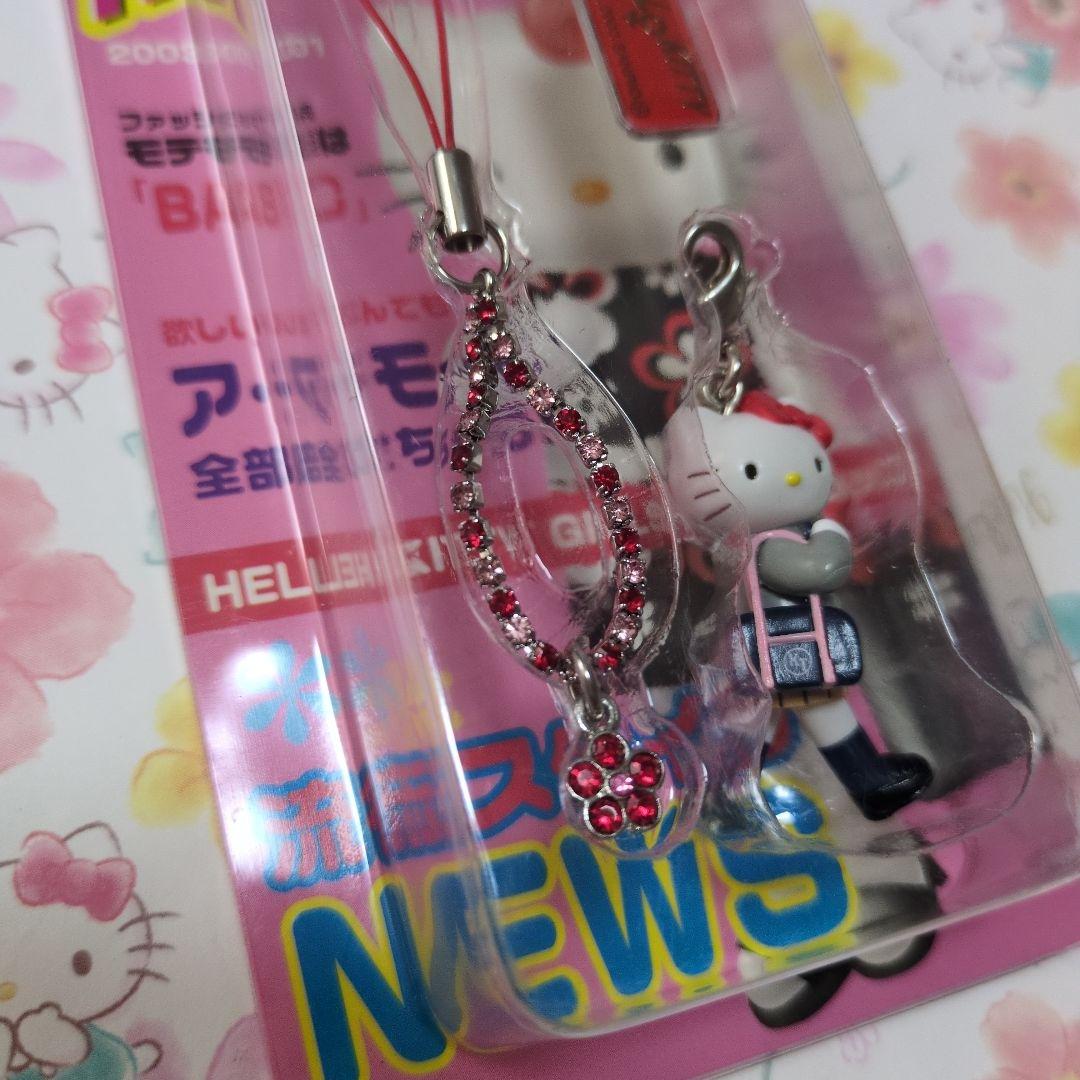 キティ　ラインストーンストラップ　新品未開封　2003年　ギャルキティ　制服