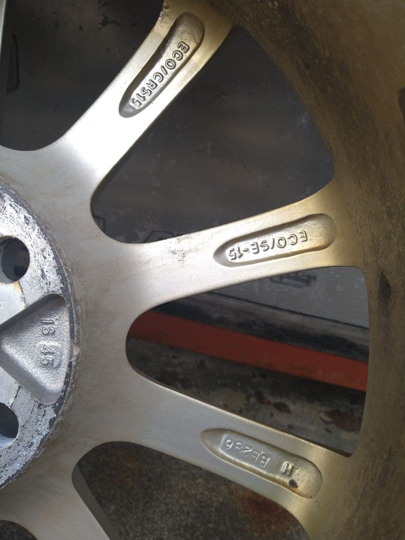 225/65R17スタッドレスタイヤホイールセット