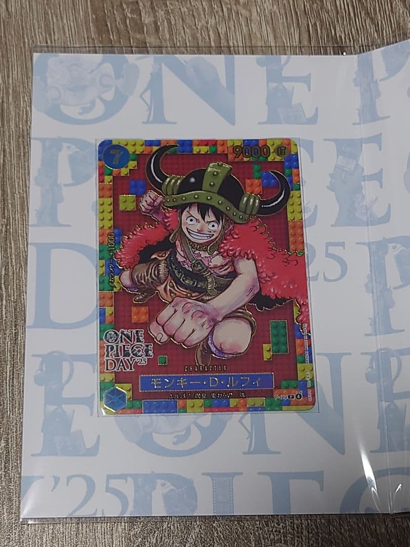 ONE PIECE DAY 25　プレミアムカードコレクション　 ルフィ