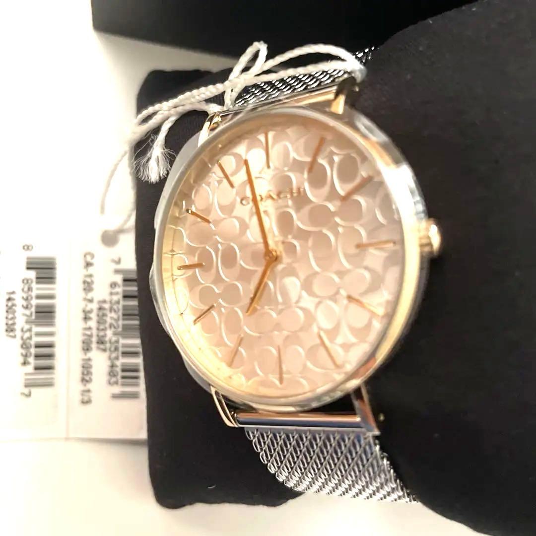 [コーチ] 腕時計 PERRY ペリー 14503387 レディース シルバー