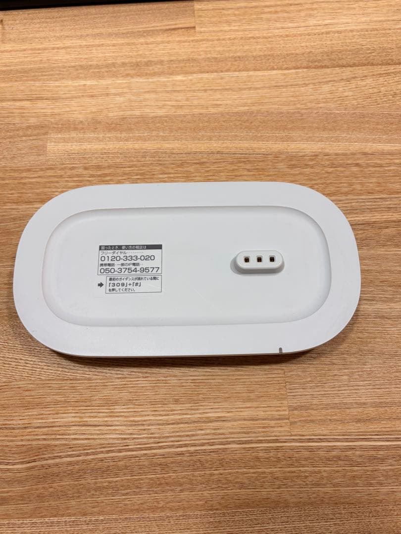 SONY SRS-LSR200 ワイヤレススピーカー