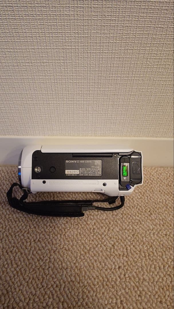 SONY ハンディカム HDR-CX470 ケース付き