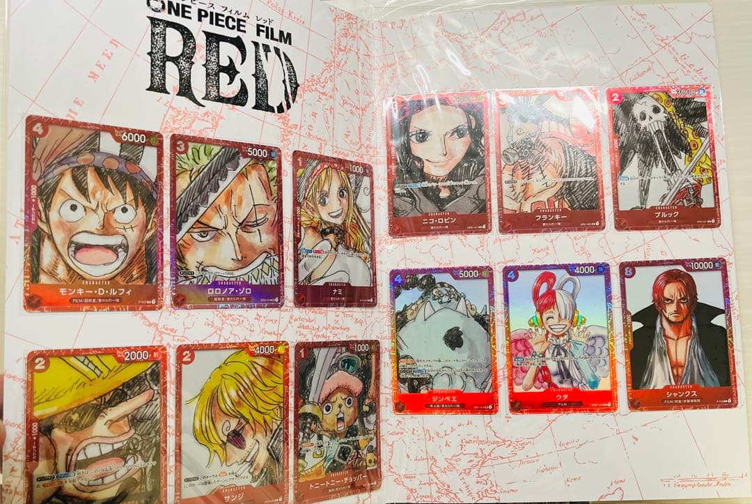 ワンピース プレミアムカードコレクションフィルムレッド FILM RED