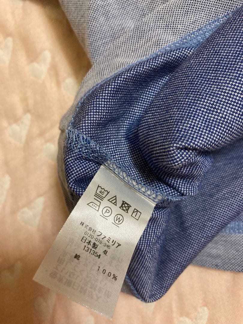 ファミリア　男の子　女の子　セーラーTシャツ120