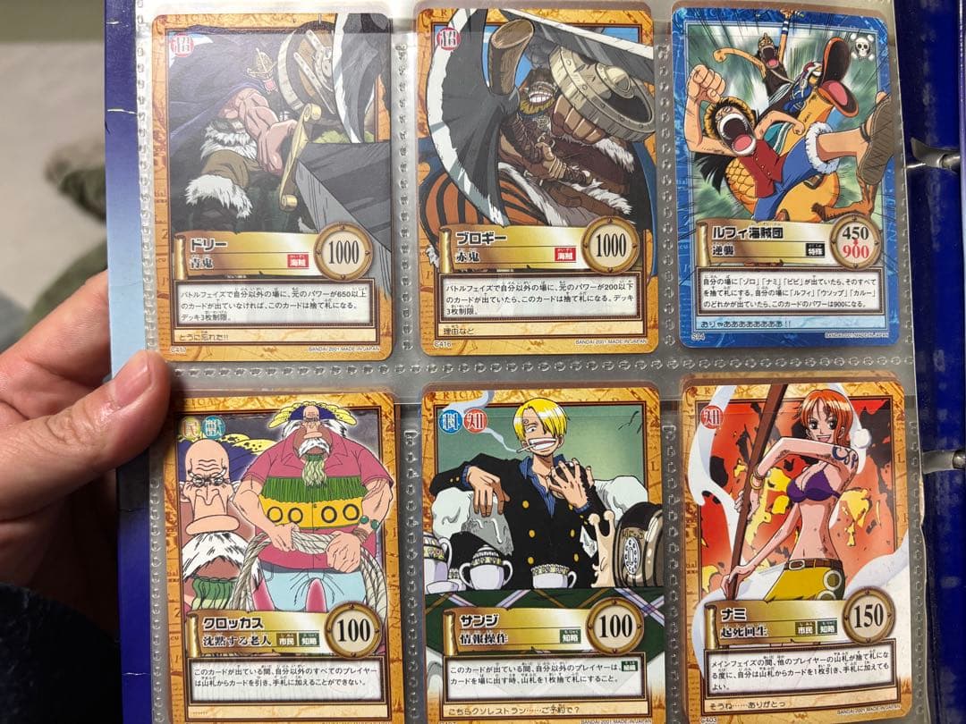 カ*ラ様 旧ワンピース カードゲーム セット