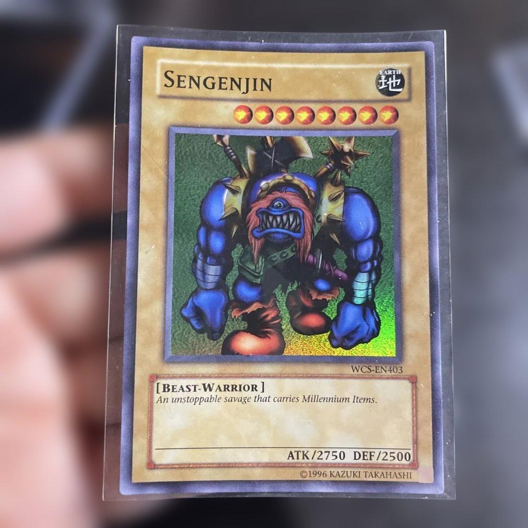 遊戯王 Sengenjin WCS-EN-403 中古品