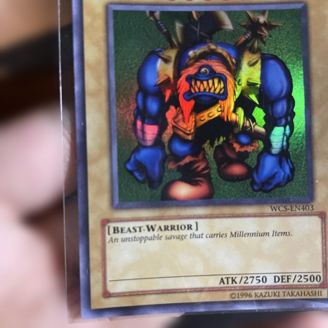 遊戯王 Sengenjin WCS-EN-403 中古品