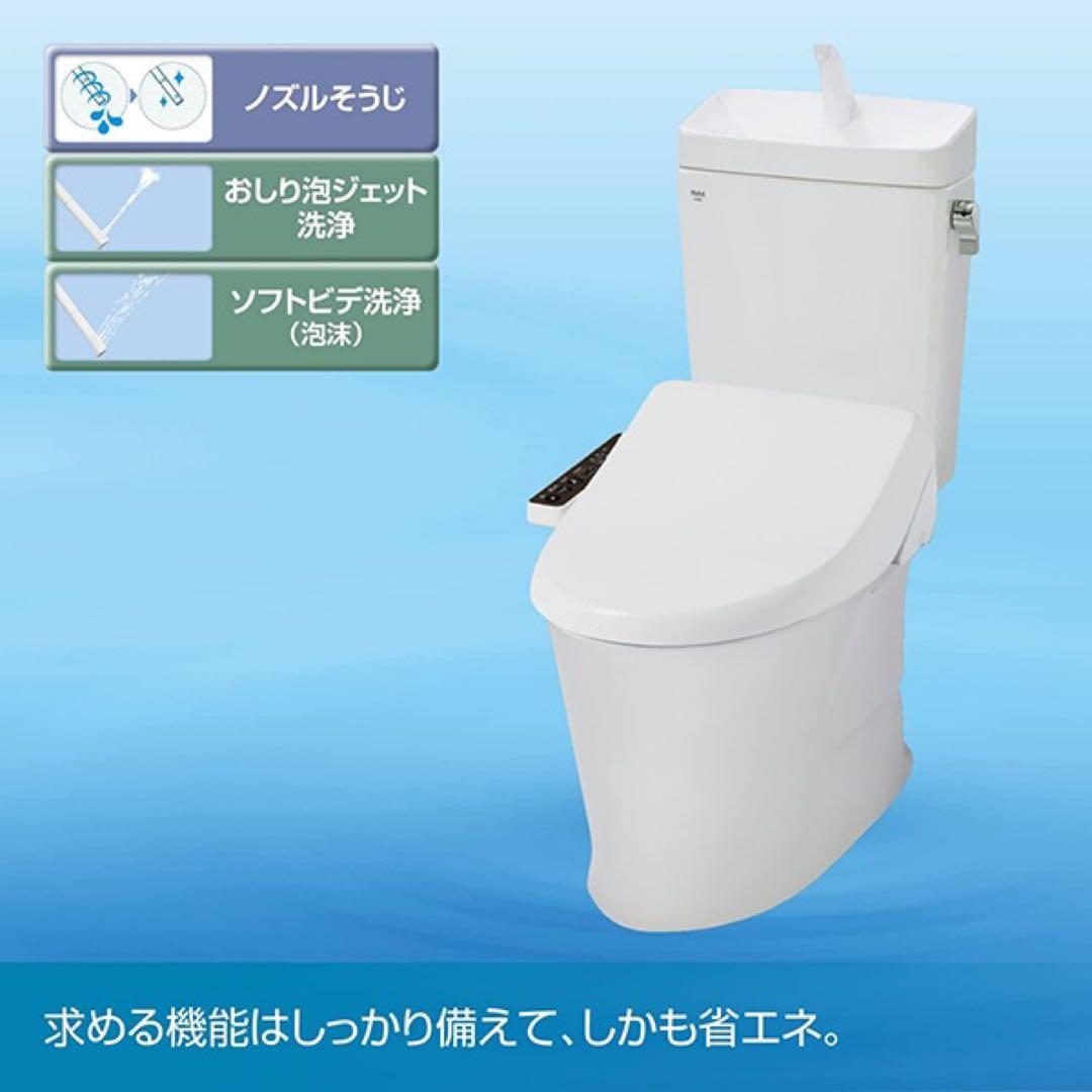 LIXIL(リクシル) INAX 温水洗浄便座CW-RG1/BN8 2021年製