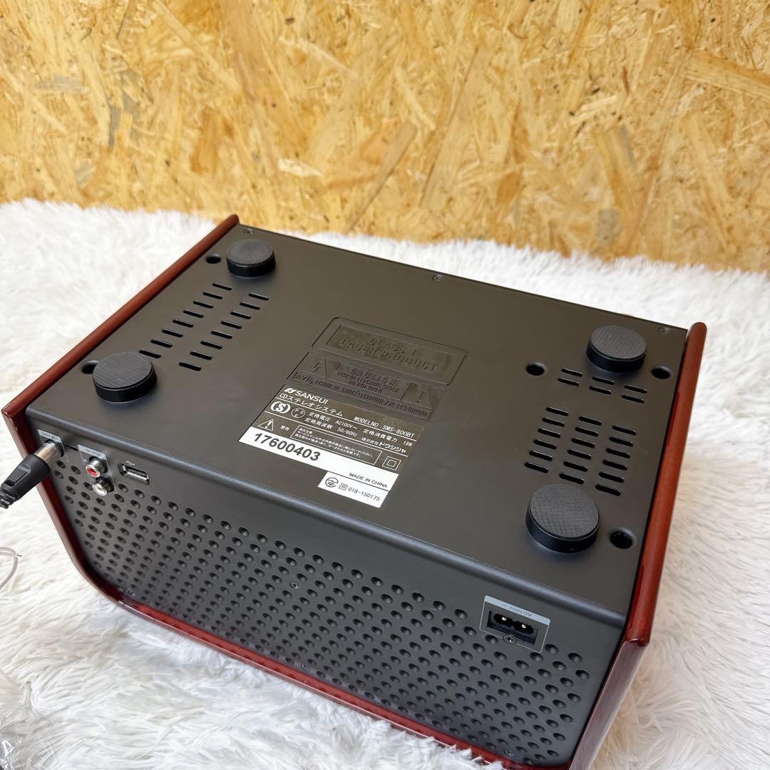 SANSUI SMS-800BT Bluetooth対応CDプレーヤー レトロ