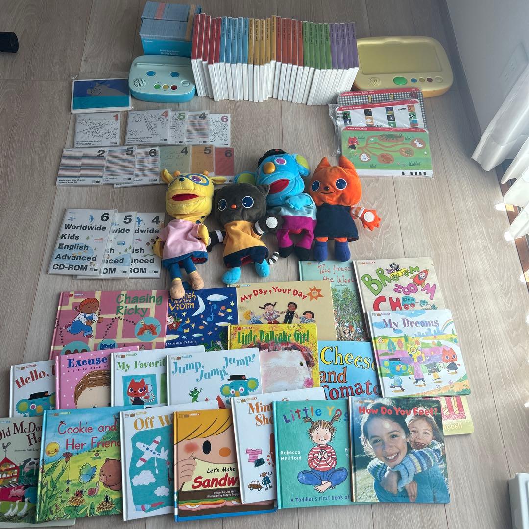 Worldwidekids ワールドワイドキッズ フルセット