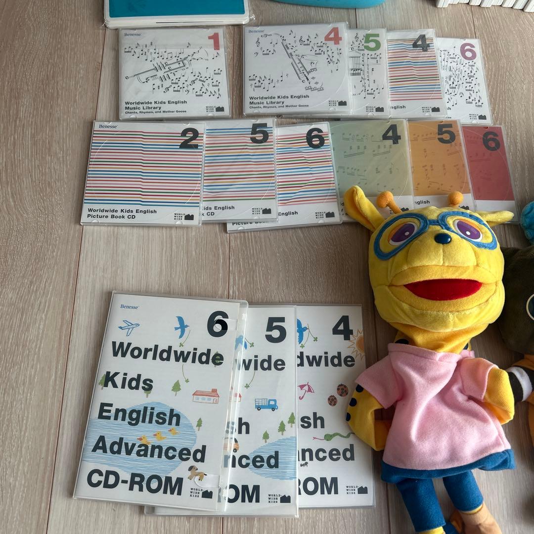 Worldwidekids ワールドワイドキッズ フルセット