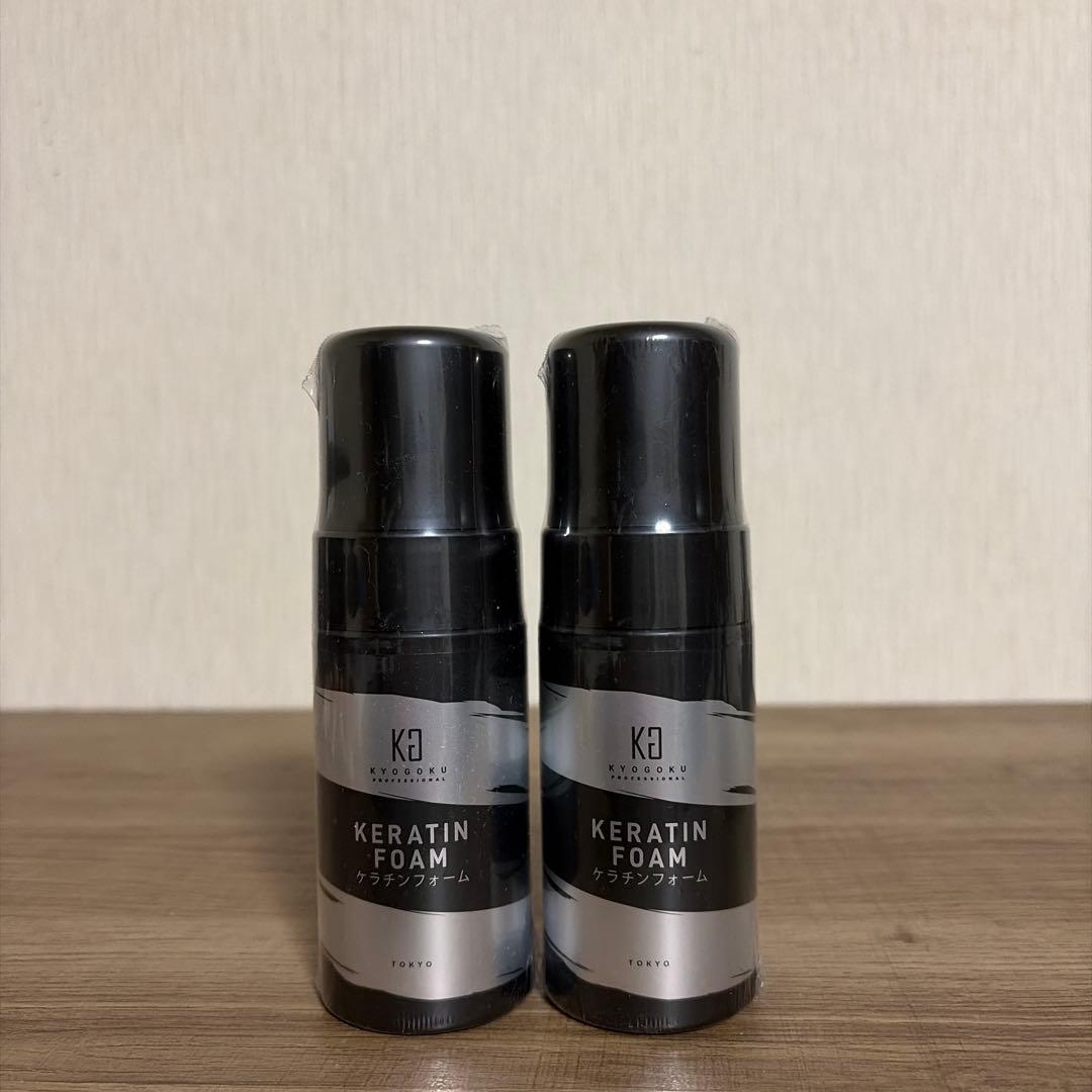 シャンプー bamboohils