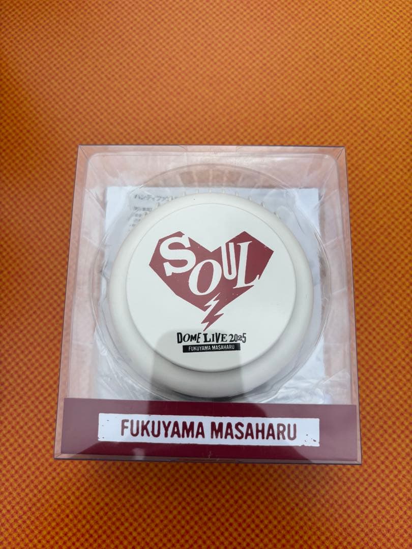 福山雅治　ハンディファン　白