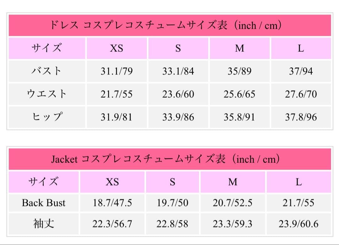 勝利の女神　NIKKE　ラピ　レッドフード　コスプレ　衣装　ウィッグ