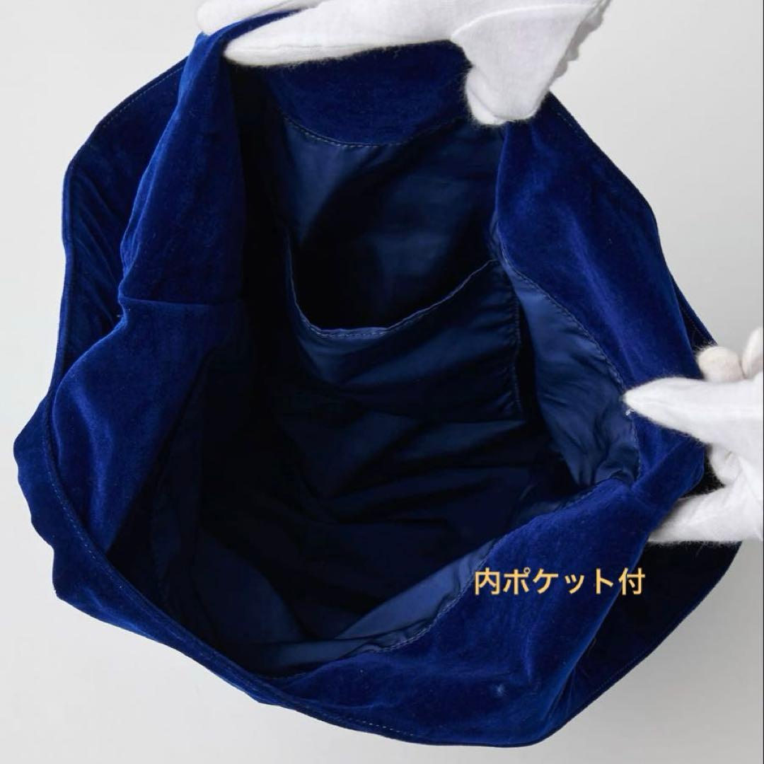 【タグ付き未使用】ウィムガゼット【Hoaw.】ショッパーバッグ