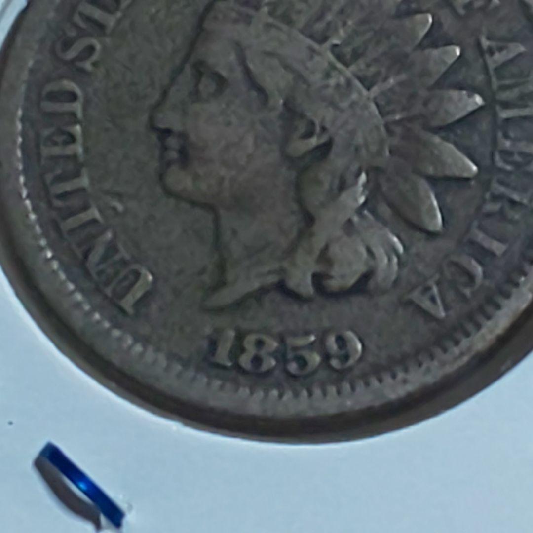 1859年 ！アメリカ！ インディアンヘッド 【初年度】【ノーシルド】