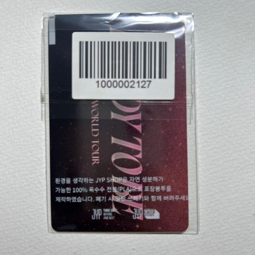 TWICE モモ トレカ ready to be ソウルコン jyp DVD