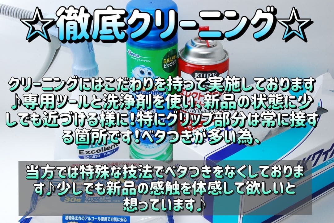 【大迫力の望遠レンズ】キヤノン　EF-S　55-250mm　IS　キヤノン