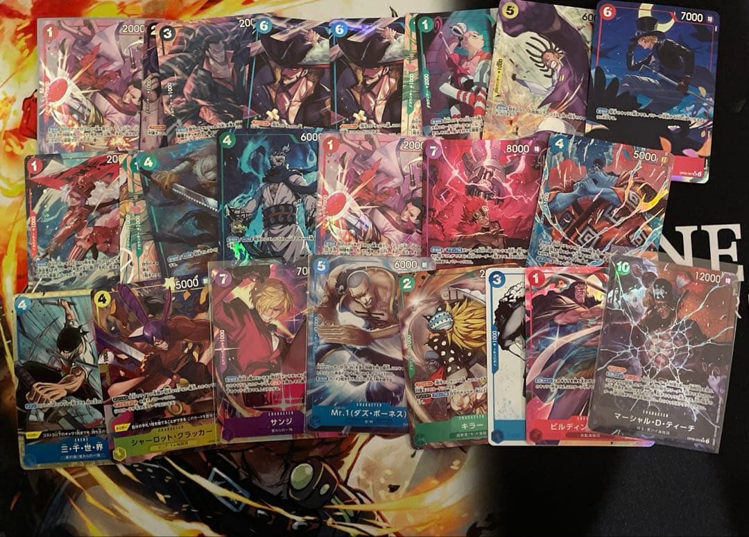 ワンピースカード　onepiece パラレル　まとめ売り　48枚