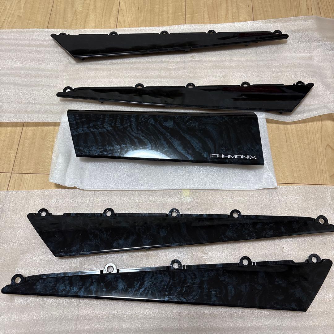 デリカD:5 アクセントパネル　バール杢