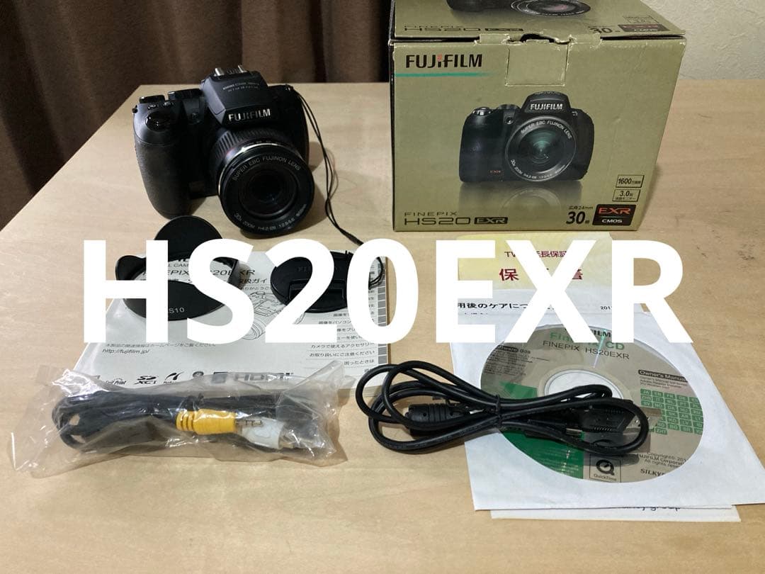 富士フイルム FUJIFILM finepix HS20EXR