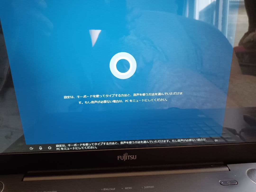 富士通 ノートパソコン LIFEBOOK AH53/ｘ【ジャンク】