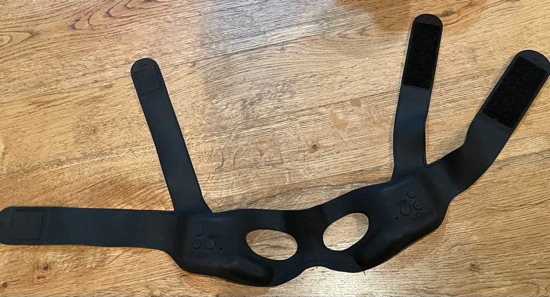 ヤーマン　メディリフト　アイ