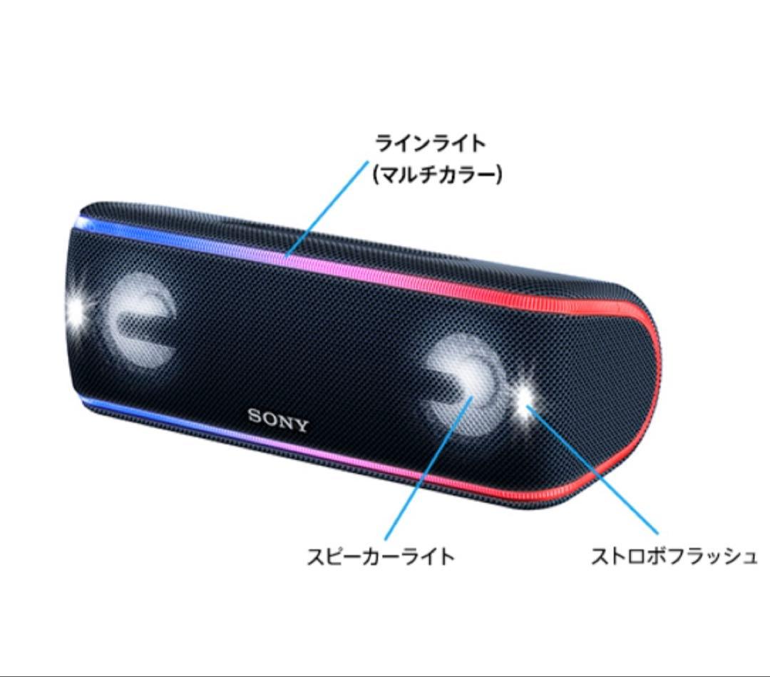 SONY SRS-XB41 Bluetooth ワイヤレススピーカー ケース付き