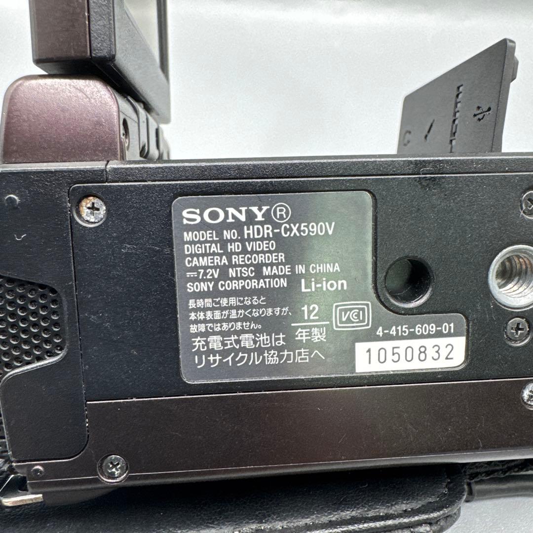 B032 SONY HDR CX590V HANDYCAM ハンディカム