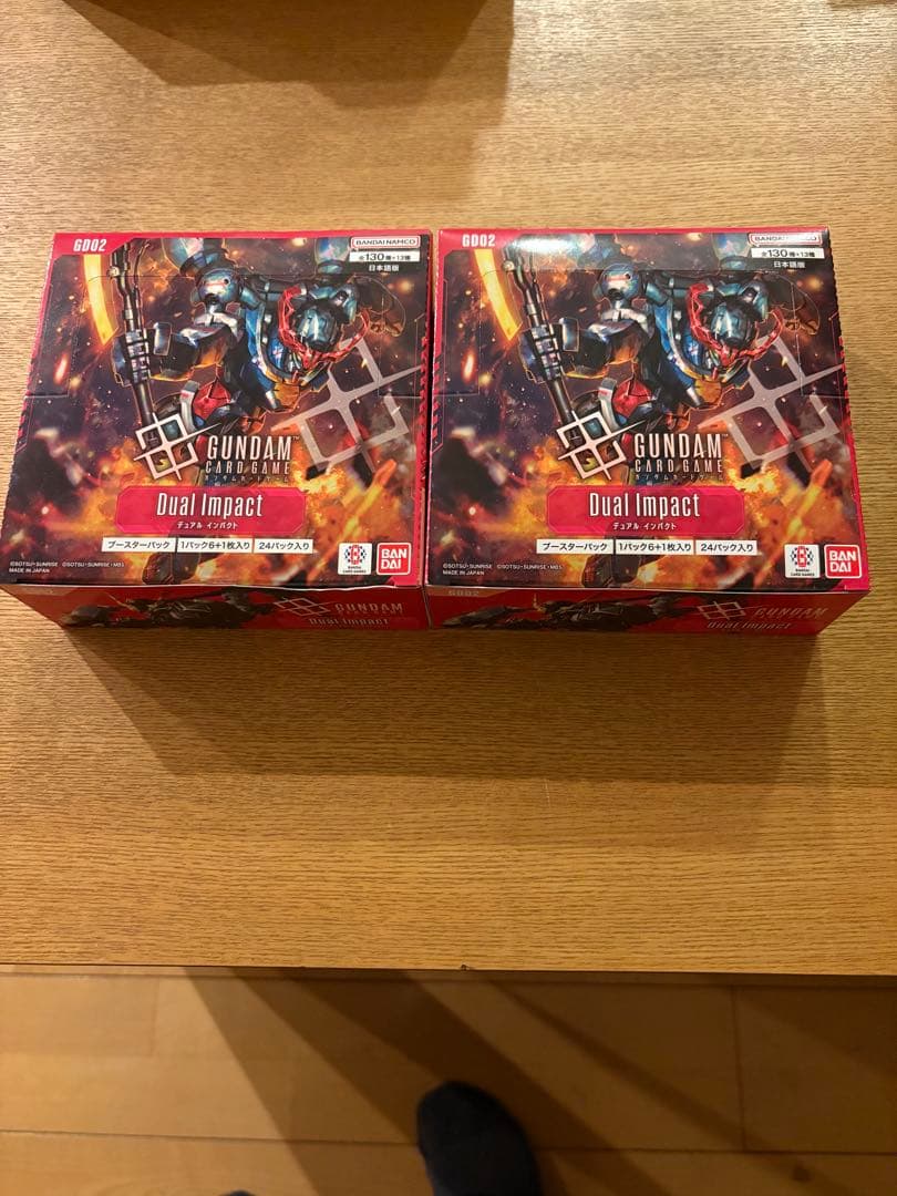 GUNDAM Dual Impact 2個セット