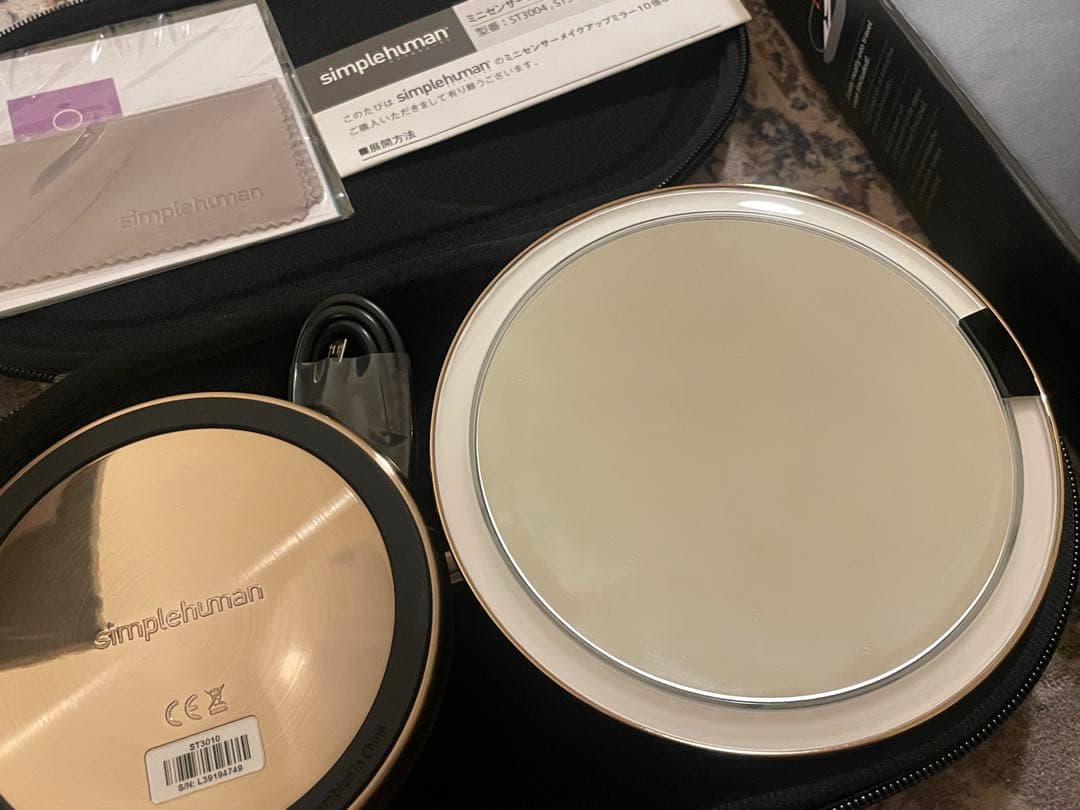 simplehuman ミニセンサーメイクアップミラー10倍ローズゴールド未使用